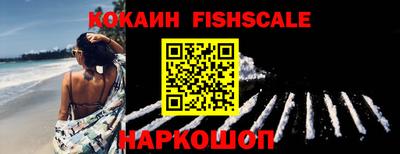 прущие грибы Чапаевск