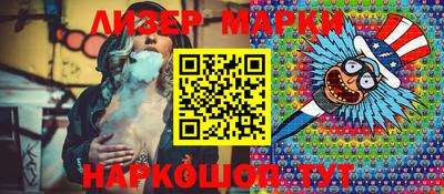 MDMA Premium VHQ Чебаркуль