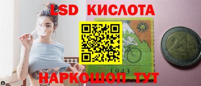 мефедрон мука Чебоксары