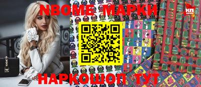 MDMA Premium VHQ Чебаркуль