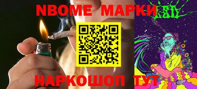 мефедрон мука Чебоксары
