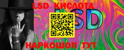 MDMA Premium VHQ Чебаркуль