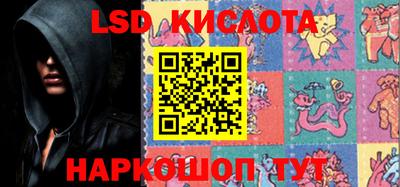 MDMA Premium VHQ Чебаркуль