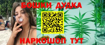 MDMA Premium VHQ Чебаркуль