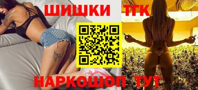 MDMA Premium VHQ Чебаркуль