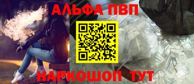 MDMA Premium VHQ Чебаркуль