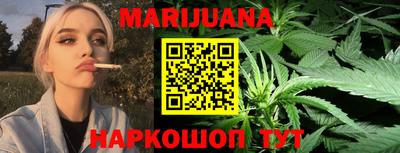 мефедрон мука Чебоксары