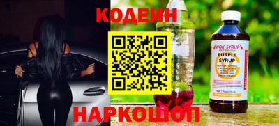 мефедрон мука Чебоксары