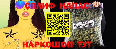 мефедрон мука Чебоксары