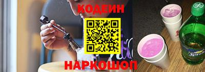 мефедрон мука Чебоксары