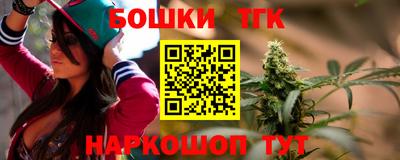 MDMA Premium VHQ Чебаркуль