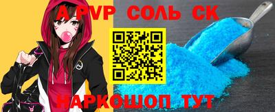 MDMA Premium VHQ Чебаркуль