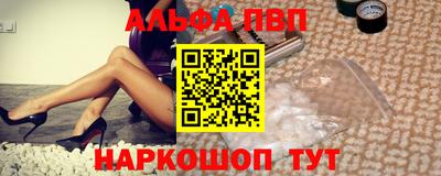 MDMA Premium VHQ Чебаркуль