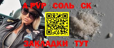 мефедрон мука Чебоксары