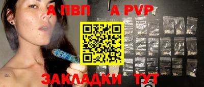 мефедрон мука Чебоксары