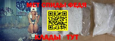 прущие грибы Чапаевск