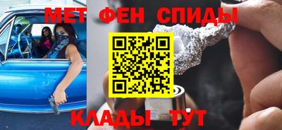 прущие грибы Чапаевск