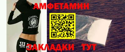 мефедрон мука Чебоксары