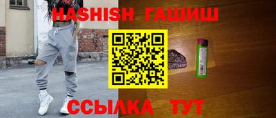 мефедрон мука Чебоксары