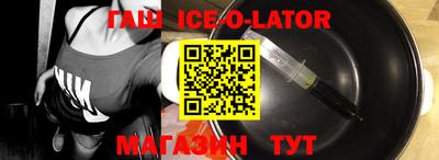 MDMA Premium VHQ Чебаркуль