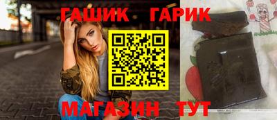 мефедрон мука Чебоксары