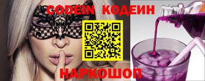 MDMA Premium VHQ Чебаркуль